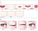 和風×桜×男子、販売いたします リニューアル&パワーアップした、最新Live2Dモデルです！ イメージ4