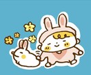 ゆるくて可愛い似顔絵やアイコンをお描きします 人物・動物・キャラなど何でもOK！手書きで可愛く仕上げます イメージ4