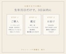 マヤ暦の鑑定書で本質と生まれてきた目的を伝えます 自分の強みと進む方向を、マヤ暦の鑑定書で手元に残しませんか イメージ4
