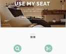 初心者でも自分で管理できるお洒落なサイト制作します ホームページ、ブログ、会員制度、オンライン決済が自由自在！ イメージ2