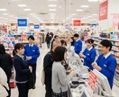 営業リスト【卸売業・小売業】をご提供します 見込み客の質で売上は変わる。高精度営業リスト イメージ1