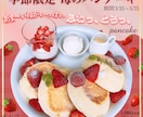 今だけ！【3名様限定1,500円】集客制作承ります 広告・バナーの集客効果を最大化！ イメージ6