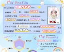 30分超即レスチャット✨明日に向かう為の手伝います 即レスチャット✨雑談/愚痴/悩み/モヤモヤ/イライラ/暇潰し イメージ8