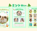 Canva無料版編集可：卒アル5色セット作ります 【卒園アルバム】5色テンプレ／表紙・個人・思い出ページ イメージ5