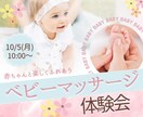 魅力を伝える「バナー」を制作します Canvaで「伝えたいをカタチに」魅力あるデザインをご提案 イメージ3