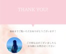 伝わる！目に止まるデザインを制作します あなたの想いをデザインで彩ります。 イメージ7