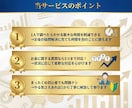 FP2級の講師がお金の悩みに寄り添って解決します お金の疑問、1人でなかなか解決できないよ～って方を支えます イメージ5