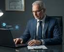 生成AIの活用について相談を受け付けます 20年以上のITプロ目線から生成AI活用のアドバイスをします イメージ1