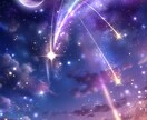 恋愛占い♡ソウルメイトとの出会いを占います 運命の相手とはもう出会ってる？出会いの時期はいつ？ イメージ7