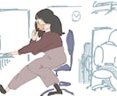 初めてのイラスト依頼 承ります 何も分からなくても大丈夫！気軽に簡単に取引き可能です！ イメージ2
