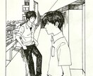 情緒的な雰囲気の一枚絵(背景有)を描きます 背景有りの一枚絵を、モノクロ・カラー両方で描きます。 イメージ3
