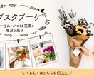 オリジナルのバナー・ヘッダーを格安でお作りします 初心者ゆえの低価格を、この機会にご利用ください！ イメージ3
