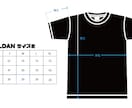 オリジナルTシャツを「¥850」から作ります 版代 プリント代 Tシャツ代込みでこの値段！！ イメージ3