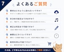 SNS向け縦型動画を見やすく編集します SNSで最後まで見てもらえる、テンポの良い動画を心がけます イメージ7