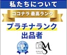 各種ジャンル◎SNSショート動画〝3本〟作ります /映像制作会社スタッフが作る動画編集！ イメージ2