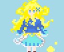 さっくりドット絵作ります SNS等のアイコンや、制作っ子さんにどうですか？ イメージ4