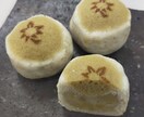 和菓子職人が和菓子作りのお悩みに丁寧にお答えします より美味しく可愛い和菓子を作る為の相談にのります！ イメージ7