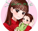 かわいい女の子を描きます アイコン・SNSイラスト・サムネなど制作いたします イメージ2