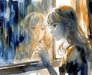 音信不通の彼の今の気持ちを霊視で読み解きます 連絡が途絶えても、魂の声は届いています イメージ6