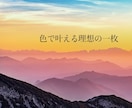 一度で目を引く広告、作ります 印象付けで他と差を付けましょう！ イメージ2