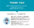 20・30代限定！「転職活動の軸」探し手伝います キャリアのプロがあなたの「やりたいこと」探しをサポートします イメージ6