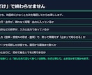 Excel・CSVの手作業を買い切りアプリにします Windows買い切り・月額なし・データはPCの中だけ イメージ4