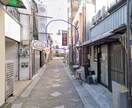 双極性障害、うつ病の方に寄り添いお話し聞きます 同じ病だから気持ちがわかる!悩みを聞いてスッキリさせます! イメージ2