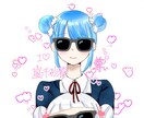 可愛い女の子のイラスト描きます 立ち絵、SNS用のアイコンなど◎ イメージ3
