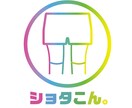 シンプルでカラフルなロゴデザイン作ります 現役学生デザイナーの新鮮なデザインをご提供致します イメージ3
