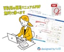 名刺・カード・ラベル）Wordやパワポで制作します 無料修正回数制限なし★市販ラベル用DLテンプレートの指定可 イメージ5