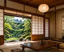 Zoom用背景を制作します 高画質で印象アップする背景を制作 イメージ4