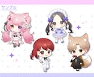 SDキャラ・デフォルメ・ミニキャラ制作します 商用◎Vtuber・配信立ち絵・サムネ・グッズ・返礼品に！ イメージ5