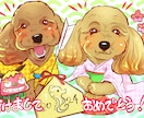 アイコンやプレゼントに最適なペット似顔絵作成します うちの子の可愛さそのままに。大切な家族を思い出に残しましょう イメージ7