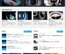 集客に強いホームページを丁寧に制作致します デザインは柔軟に対応、そして機能性も◎ イメージ8