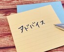 悩みながらも前に進める「勇気」をお渡しします 止まない雨はない。でも、今降ってる雨が耐えられない人へ。 イメージ3