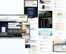 成果に直結。ターゲットを行動に導くLPを制作します HTML/WordPress・丸々おまかせ・パッケージ価格 イメージ5