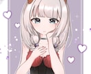 アイコンやSNS用イラストを制作いたします ふんわり可愛いイラストを制作いたします！最短3日✨️ イメージ1
