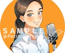 おしゃれでかわいいイラストアイコン作成します SNS映えするあなただけのイラストアイコンお任せ下さい！ イメージ3