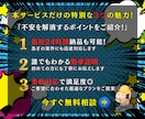 原因不明のWP不具合・PHPエラー特定と解消します AIで直せないプラグイン競合・表示崩れをプロ診断・復旧・相談 イメージ4