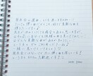ピアノ発表会の選曲、お子さまに合う曲ご提案します 東京音大ピアノ科卒 ヤマハ音楽教室元ピアノ講師です♩ イメージ3