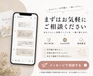 見られるインスタ投稿テンプレ作ります Canvaで使える世界観テンプレ イメージ10