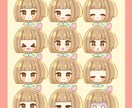 最短3日ポップで可愛いデフォルメイラスト制作します 貴方だけのポップ可愛いで目を引くイラスト制作しませんか？ イメージ3