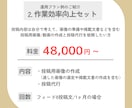 実績100名以上！SNS運用代行をします Instagram,X,Tiktok運用対応可能です イメージ4