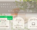 LINEリッチメニュー【デザイン＆構築】を致します しっかりとしたヒアリングで目的を叶えるお手伝い。 イメージ2