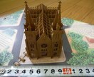 引出物　記念品　ノベルティ　飛び出す絵本作ります 竣工　祝い　記念品　お土産　ポップアップ　粗品　卒業　結婚 イメージ9