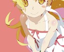 SNS等で使えるオリジナルアイコン制作します あなたのイメージに合わせて丁寧に制作します。 イメージ3