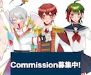 最短3日！商用可！TRPGなどの立ち絵描きます 急な卓に！卓修羅に！早めの納品ならココ！ イメージ1
