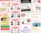 わかりやすい売れるLPを丁寧に制作します セールスデザイン x 伝わるストーリ設計！最短で丁寧に制作 イメージ6