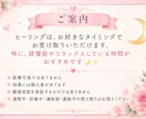 心・疲れ・停滞感をリセットします 3日間で心とチャクラを整える癒し⟡.* イメージ3