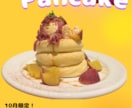 店舗で使用するポスターをご要望に沿って作成します 理想通りのポスターを一緒に創り出しましょう イメージ1